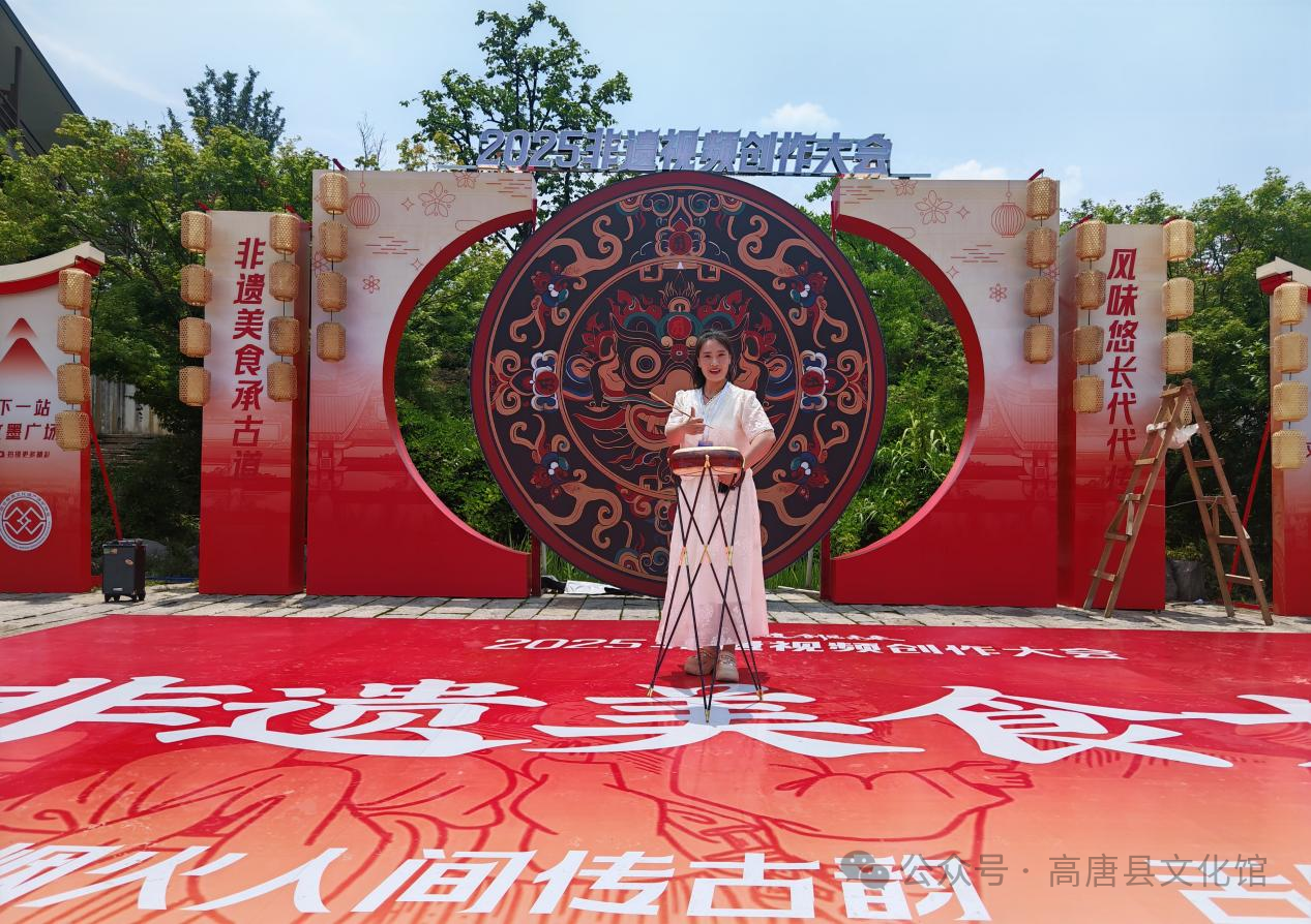 微信图片_2026-09-04_140333_403png