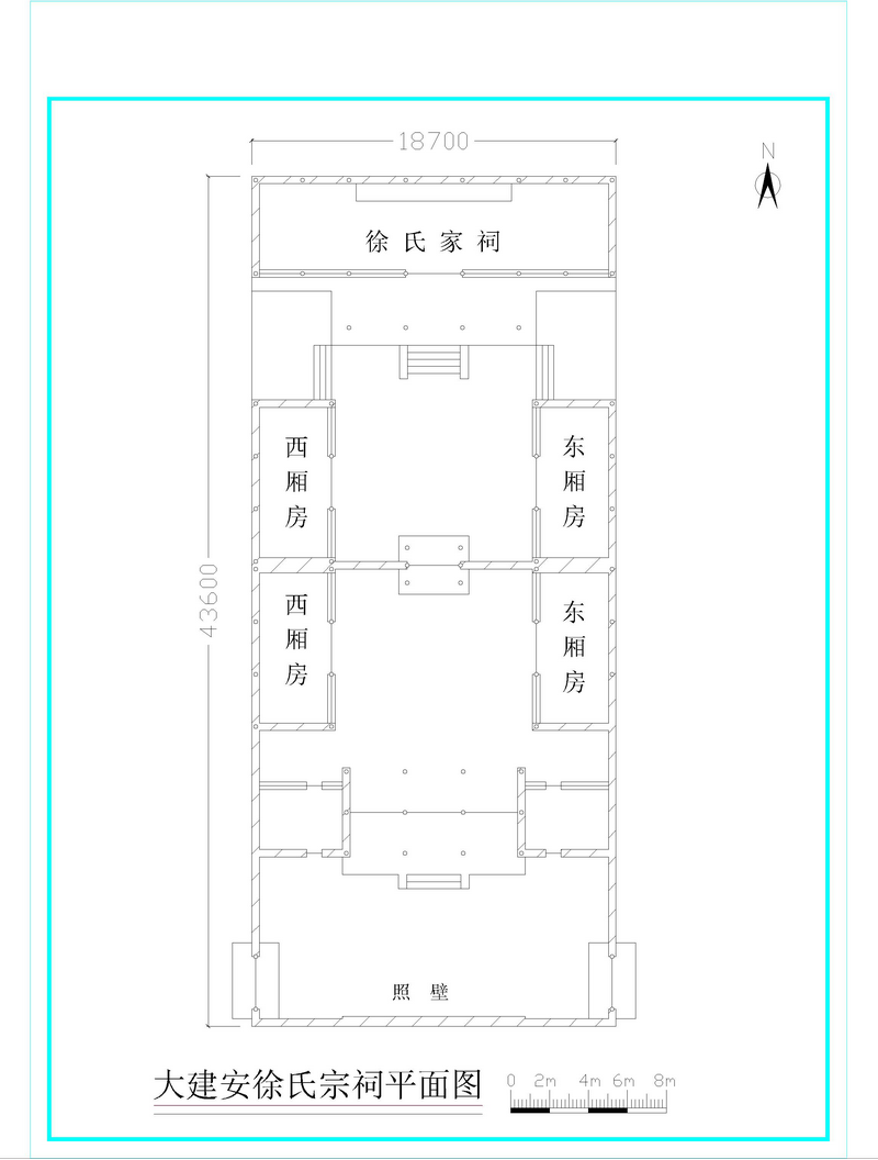图片3大建安徐氏宗祠平面图