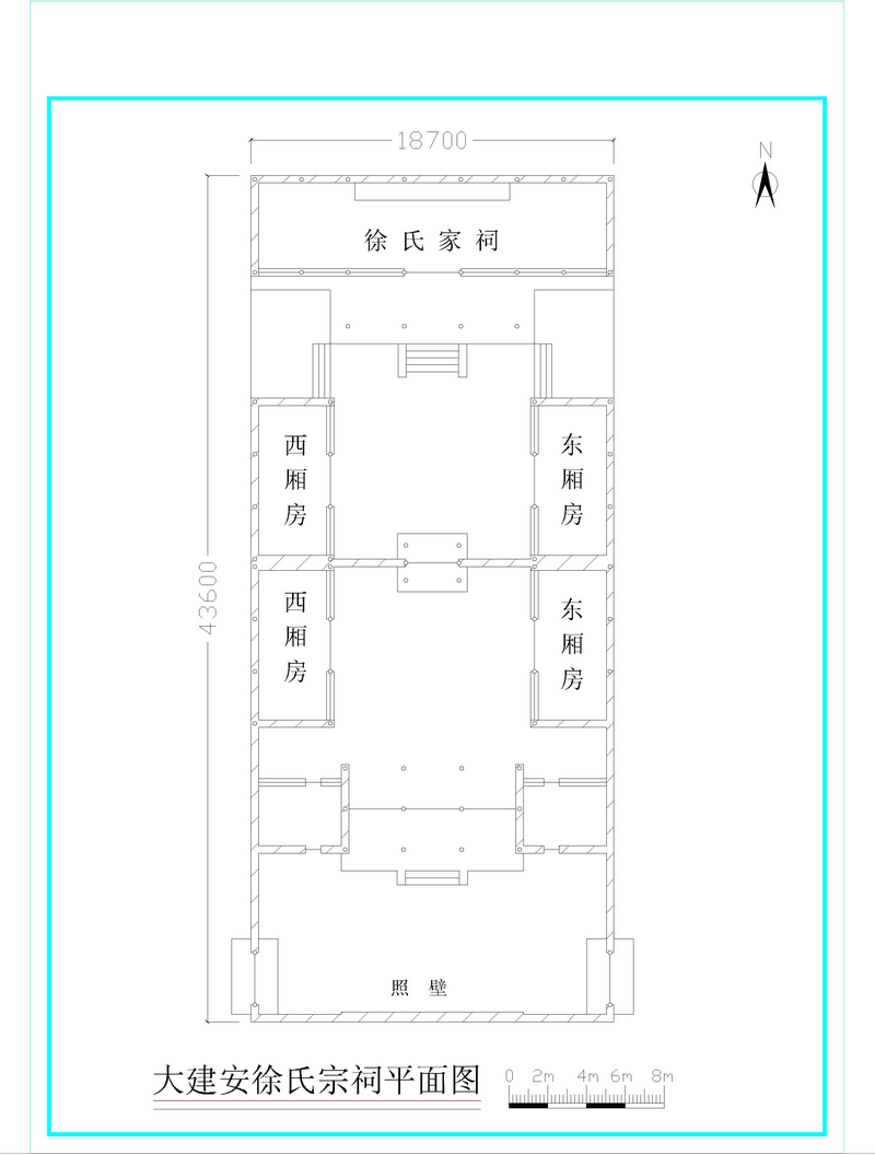 图片3大建安徐氏宗祠平面图 图片3大建安徐氏宗祠平面图