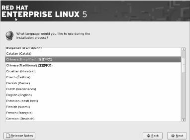 pagenumber_ebook=12,pagenumber_book=3