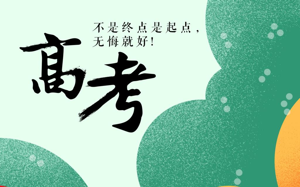 5712323c4ceef2b23eb69f879b24825a 5712323c4ceef2b23eb69f879b24825a.jpg