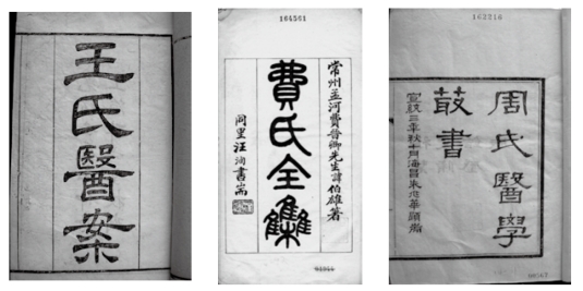 pagenumber_ebook=46,pagenumber_book=36