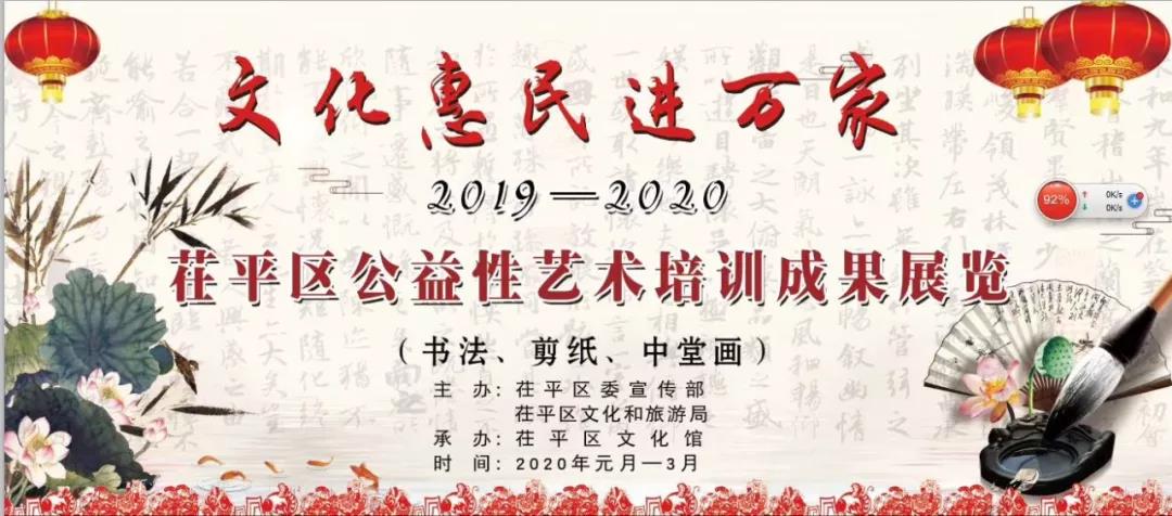 微信图片_20200805155716 微信图片_20200805155716.jpg