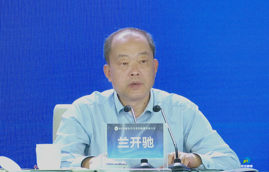 微信图片_20201211153305 微信图片_20201211153305.png