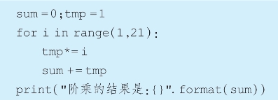 pagenumber_ebook=25,pagenumber_book=10