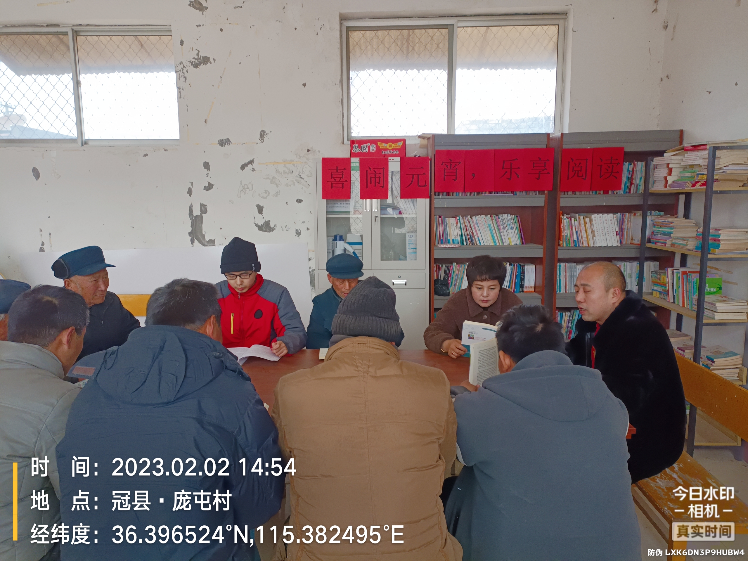 庞屯 (2).jpg