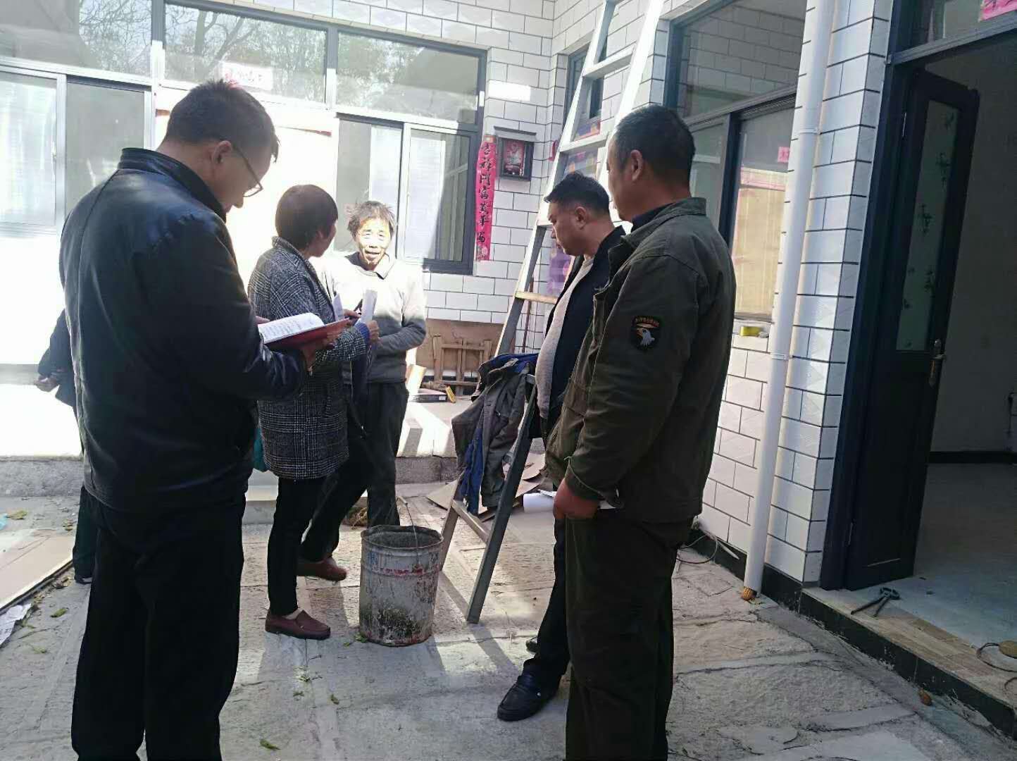 微信图片_20201209103339