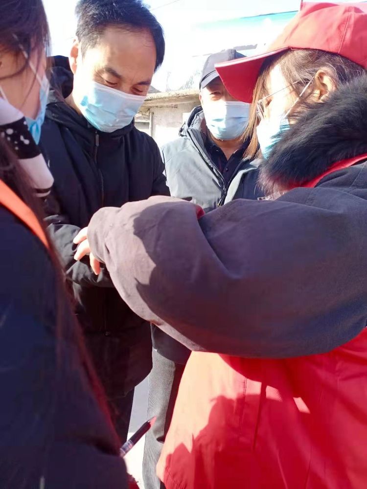 微信图片_20210128110108 微信图片_20210128110108.jpg