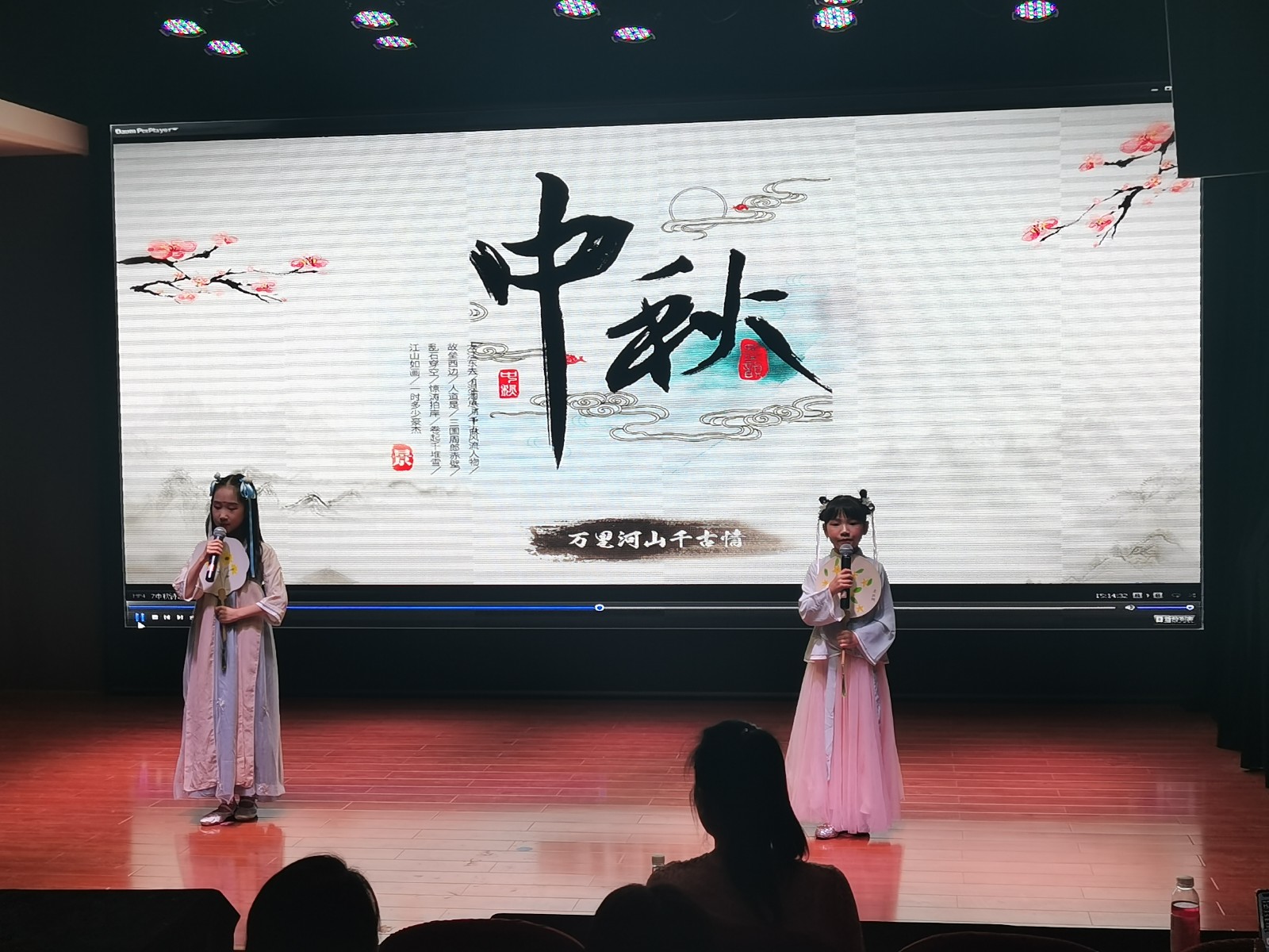 35086c08549a3b0c5c9616f50cf230a