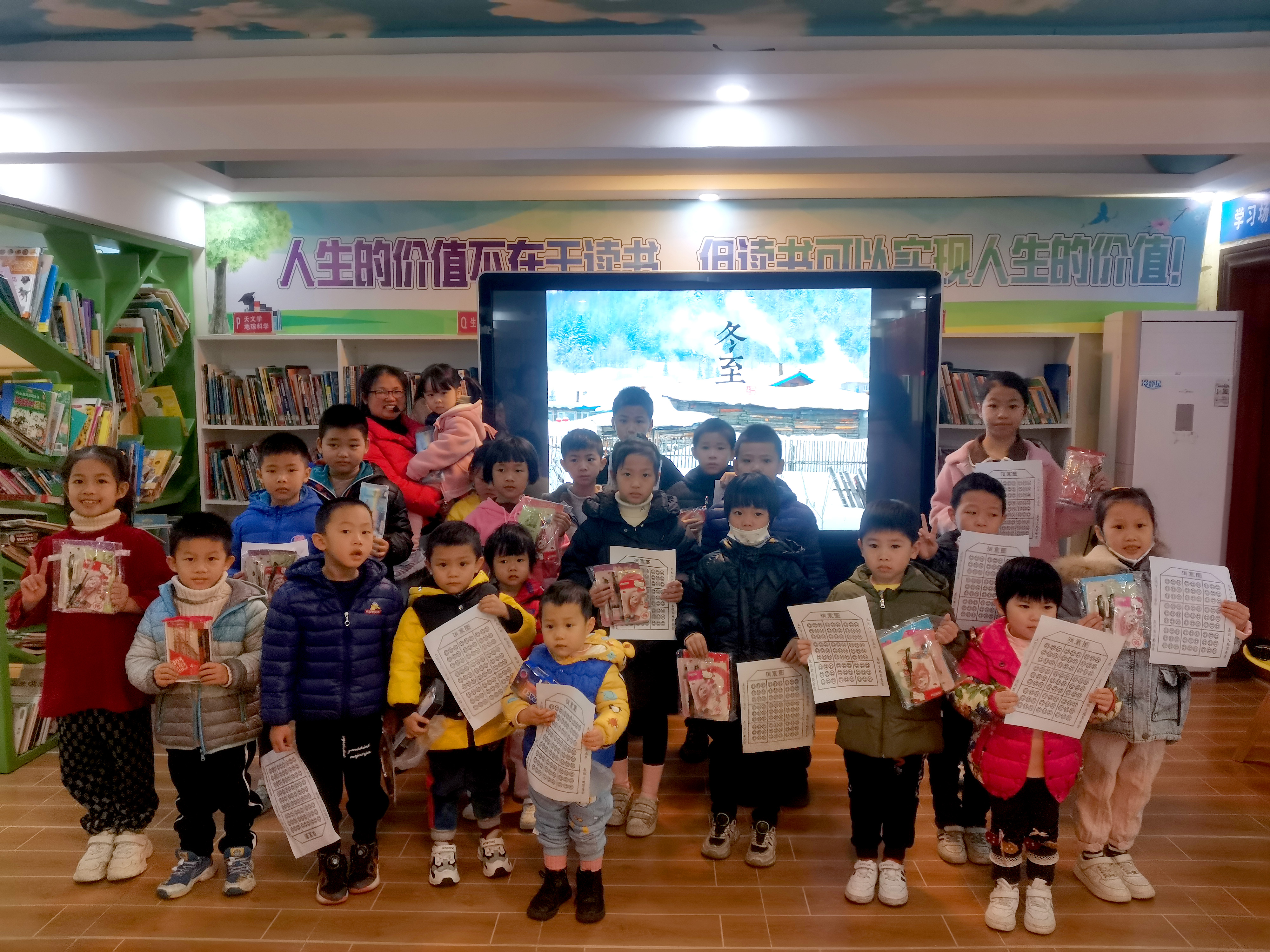 4 4.jpg?v=1765882352265