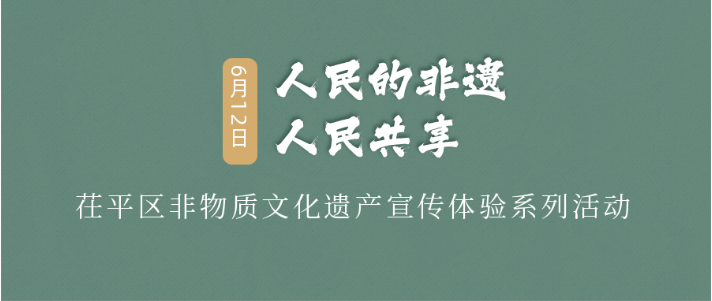 QQ截图20210702103252 QQ截图20210702103252.png