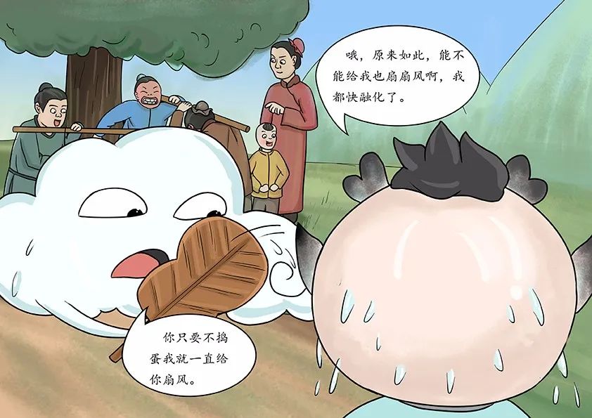 7969c9b422d971d82e1138acae309a3e 7969c9b422d971d82e1138acae309a3e.jpg?v=1762567418085