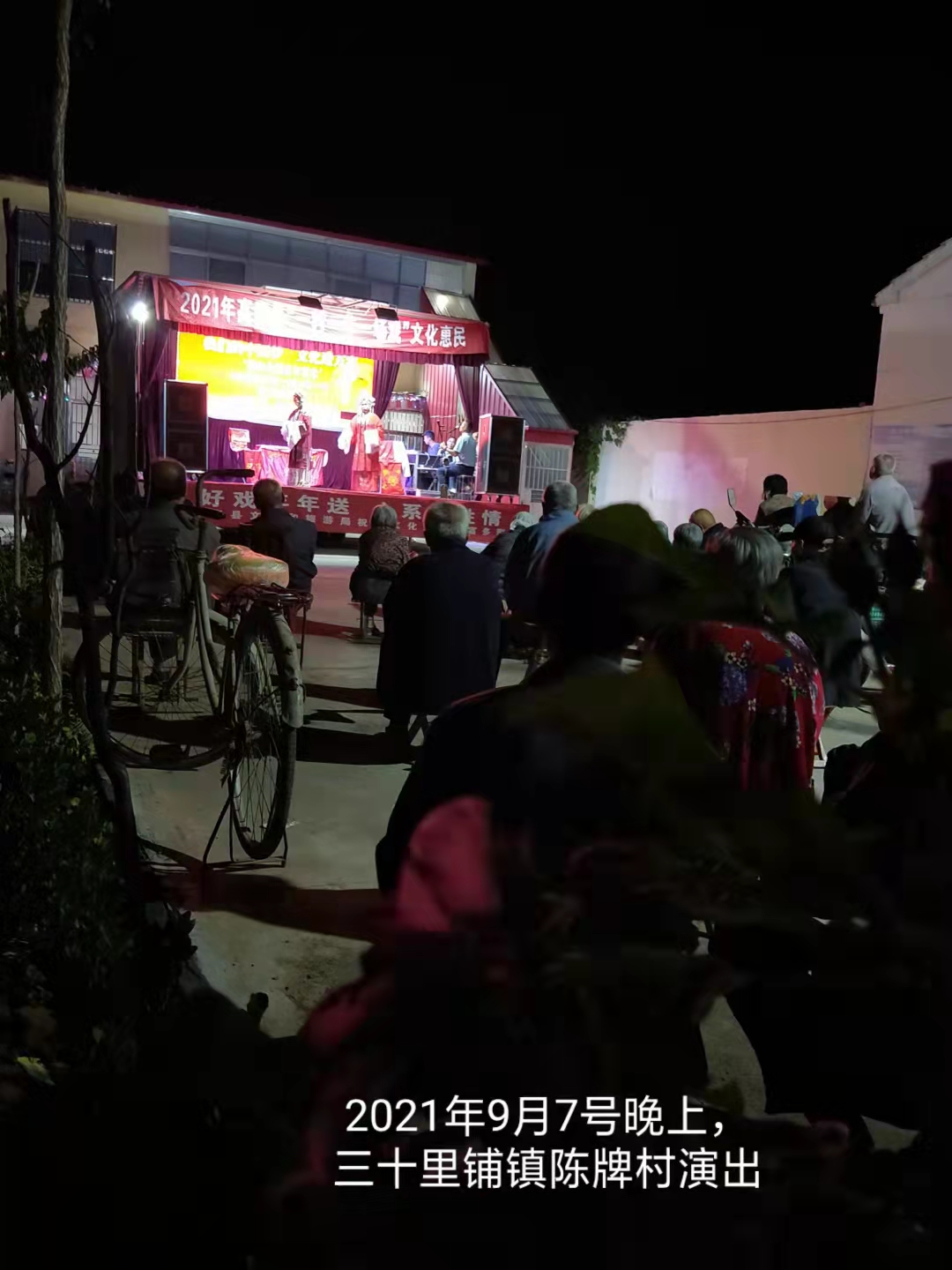 微信图片_202109081539084.jpg