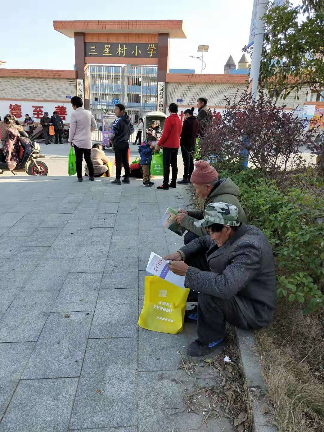 mmexport1576324656727 mmexport1576324656727.jpg?v=1763815093121