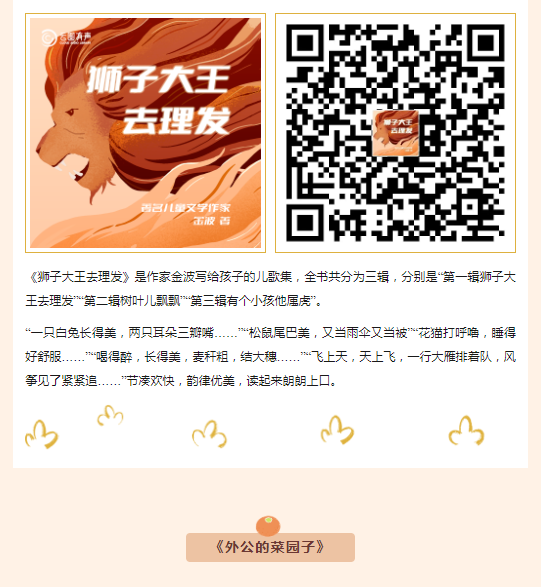 image.png?v=1754494558645