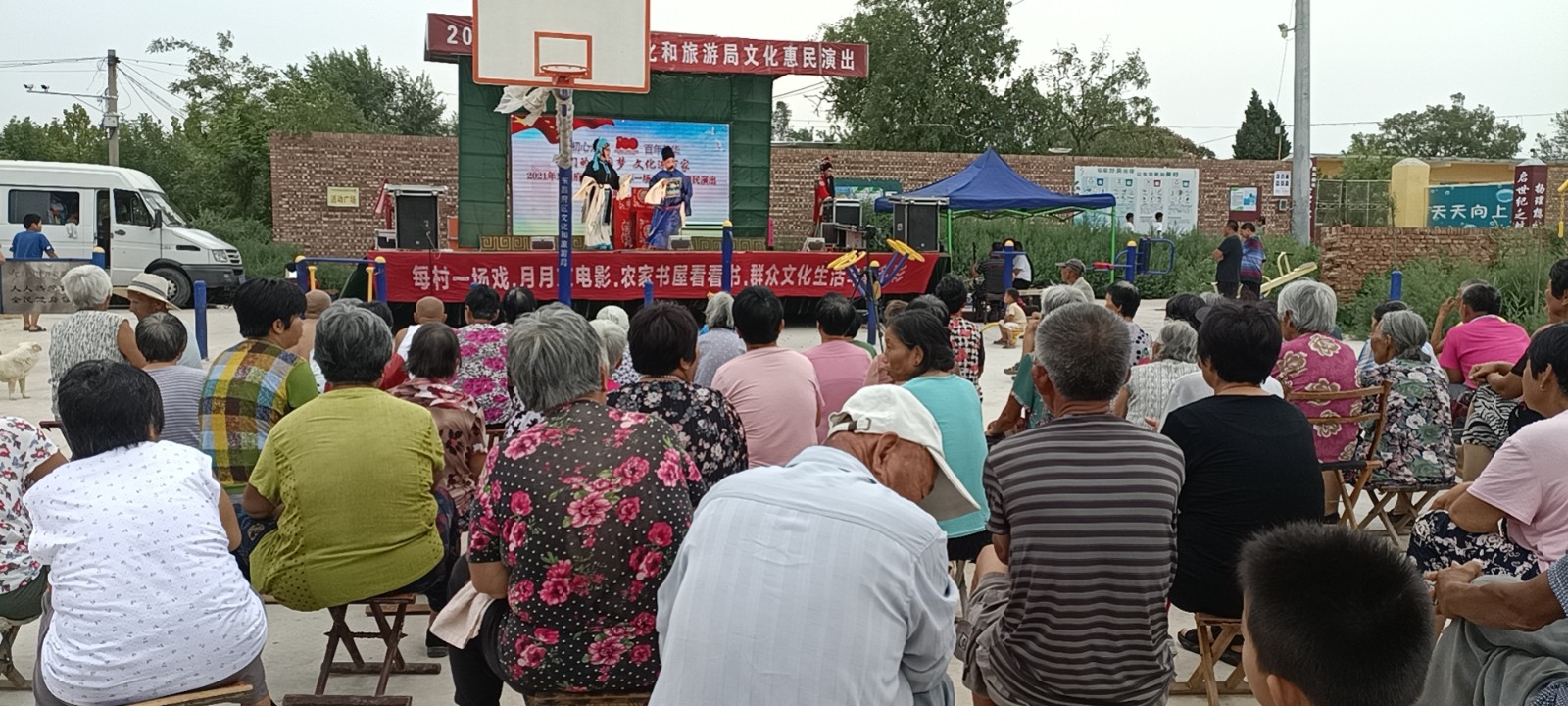 微信图片_20210712104944