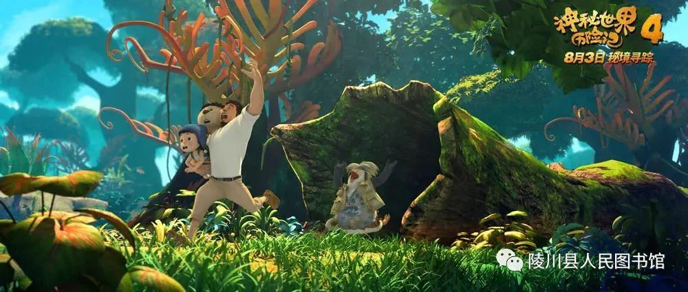 图片19 图片19.png?v=1766528200548