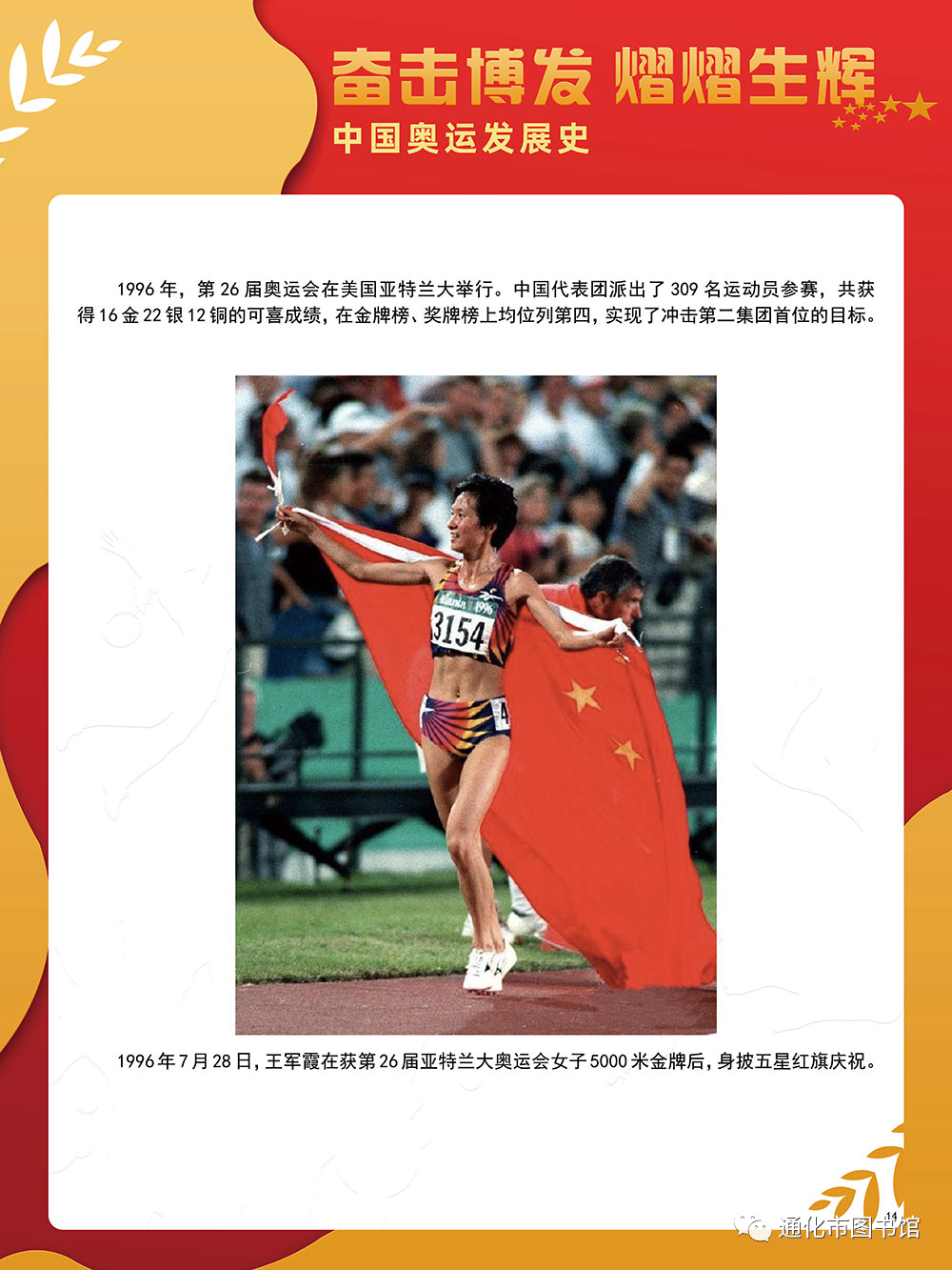 微信图片_20211115115108