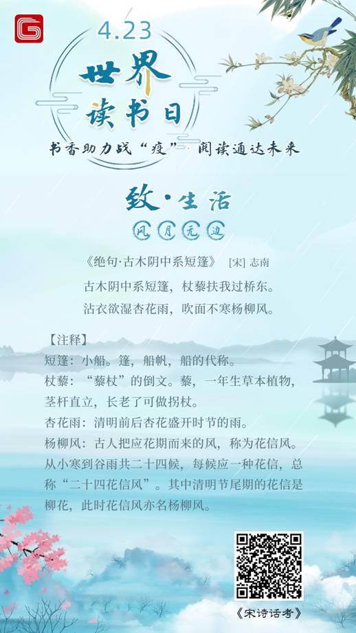 clip_image018 07内容图