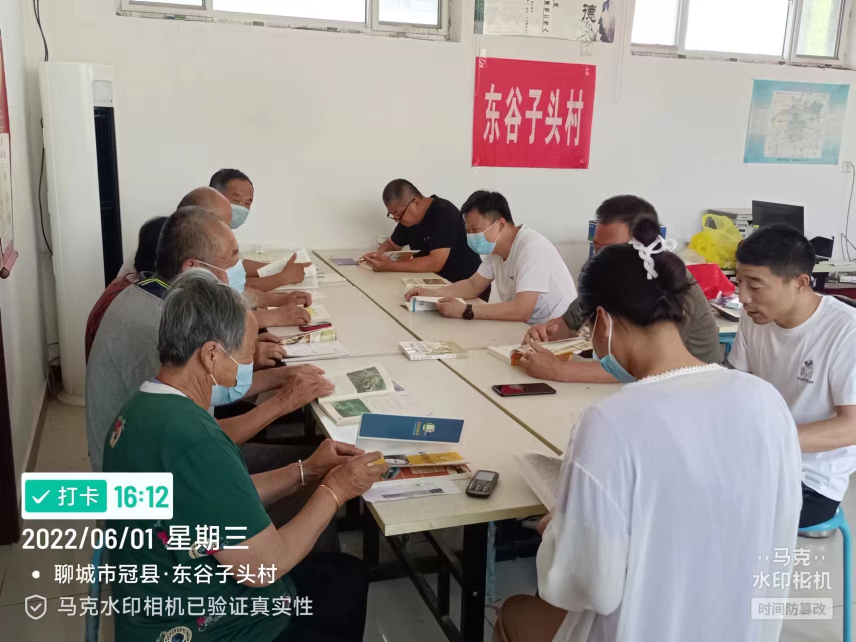 【冠县】“我们的中国梦，文化进万家” 清泉街道全民阅读活动