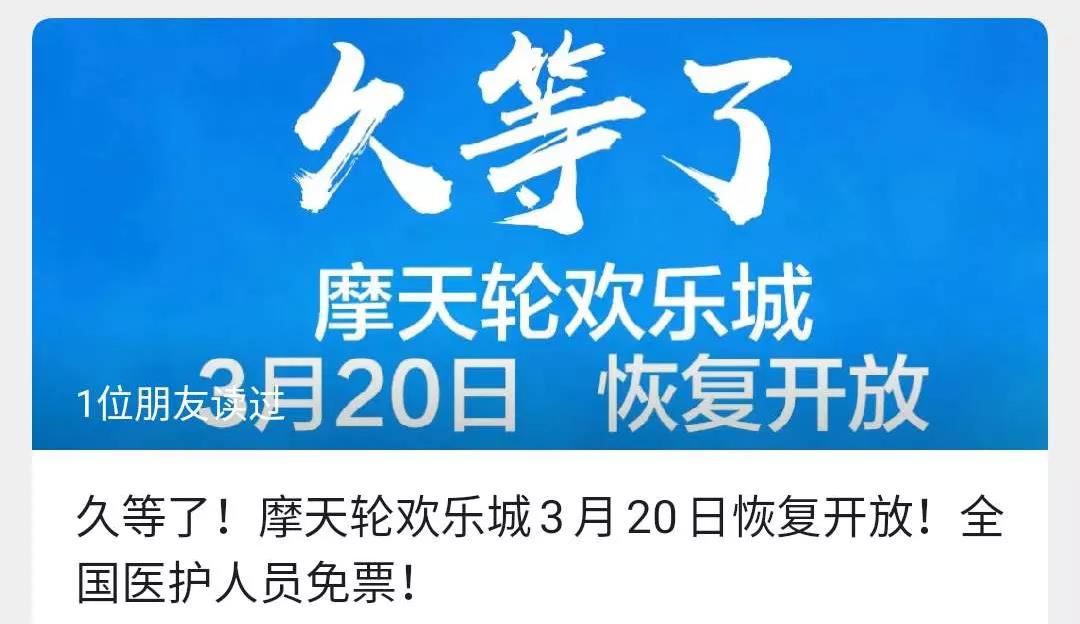 微信图片_20200407094725 微信图片_20200407094725.jpg