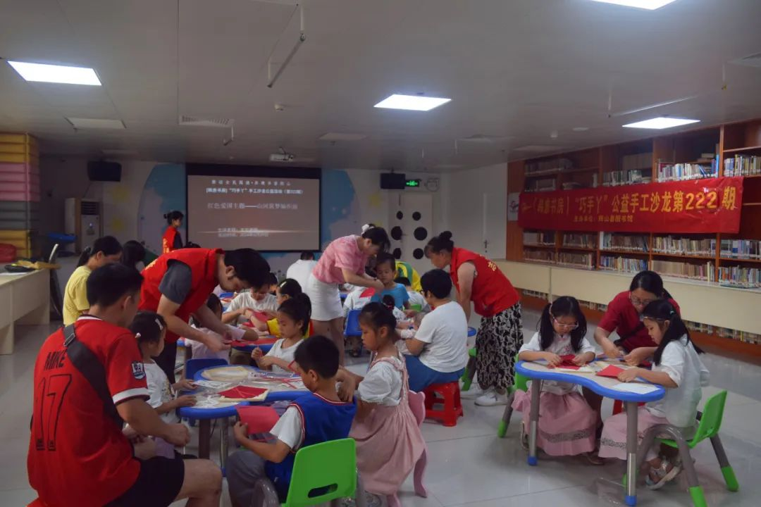 图片11.png?v=1746335388837