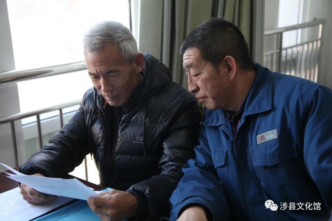 微信图片_20201230100743