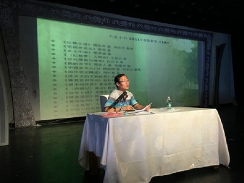 书山风景2 书山风景2.jpg