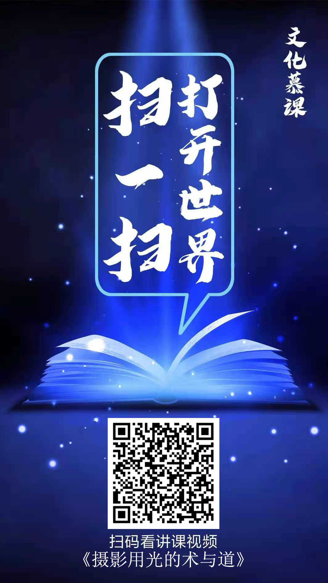 7765ea7b2f18c102d6b97f0d3fb2719 7765ea7b2f18c102d6b97f0d3fb2719.jpg