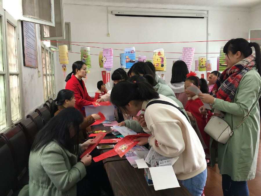 20180301151653_dvh9l7schr