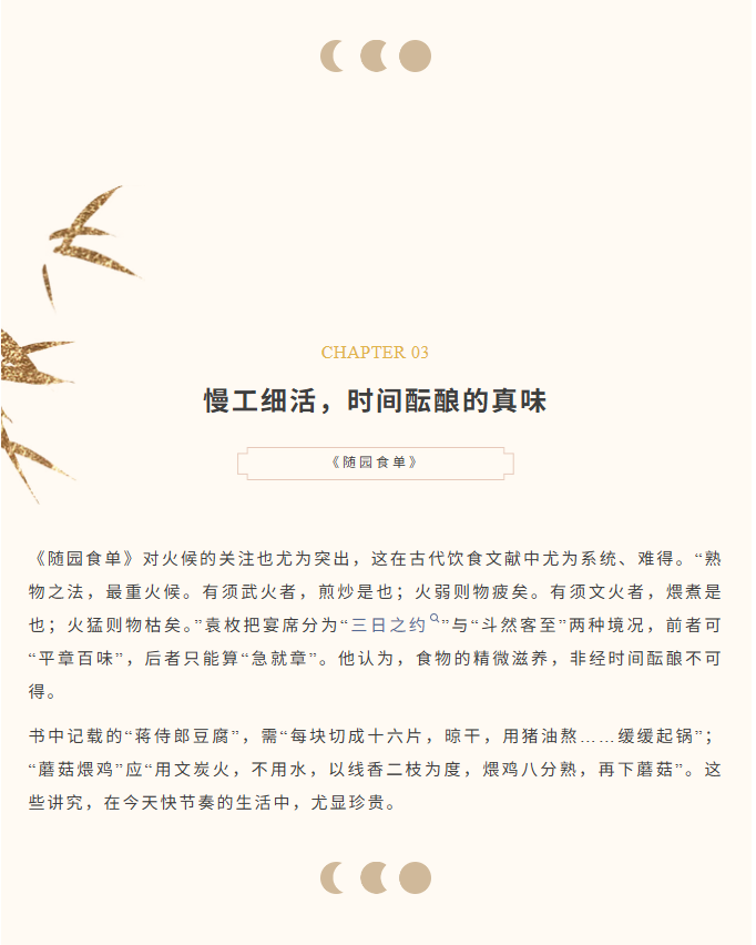 image.png?v=1776204711883