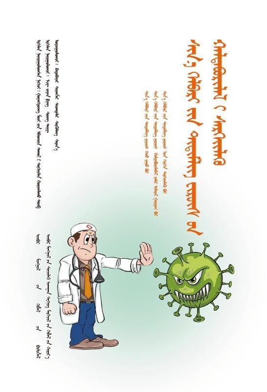 3.6图片25 3.6图片25.jpg