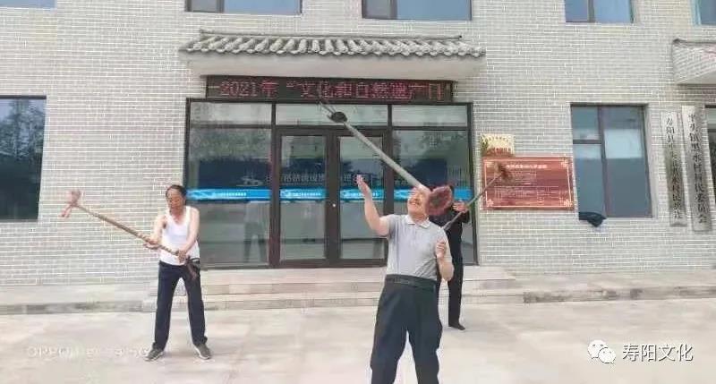 微信图片_20210621163303