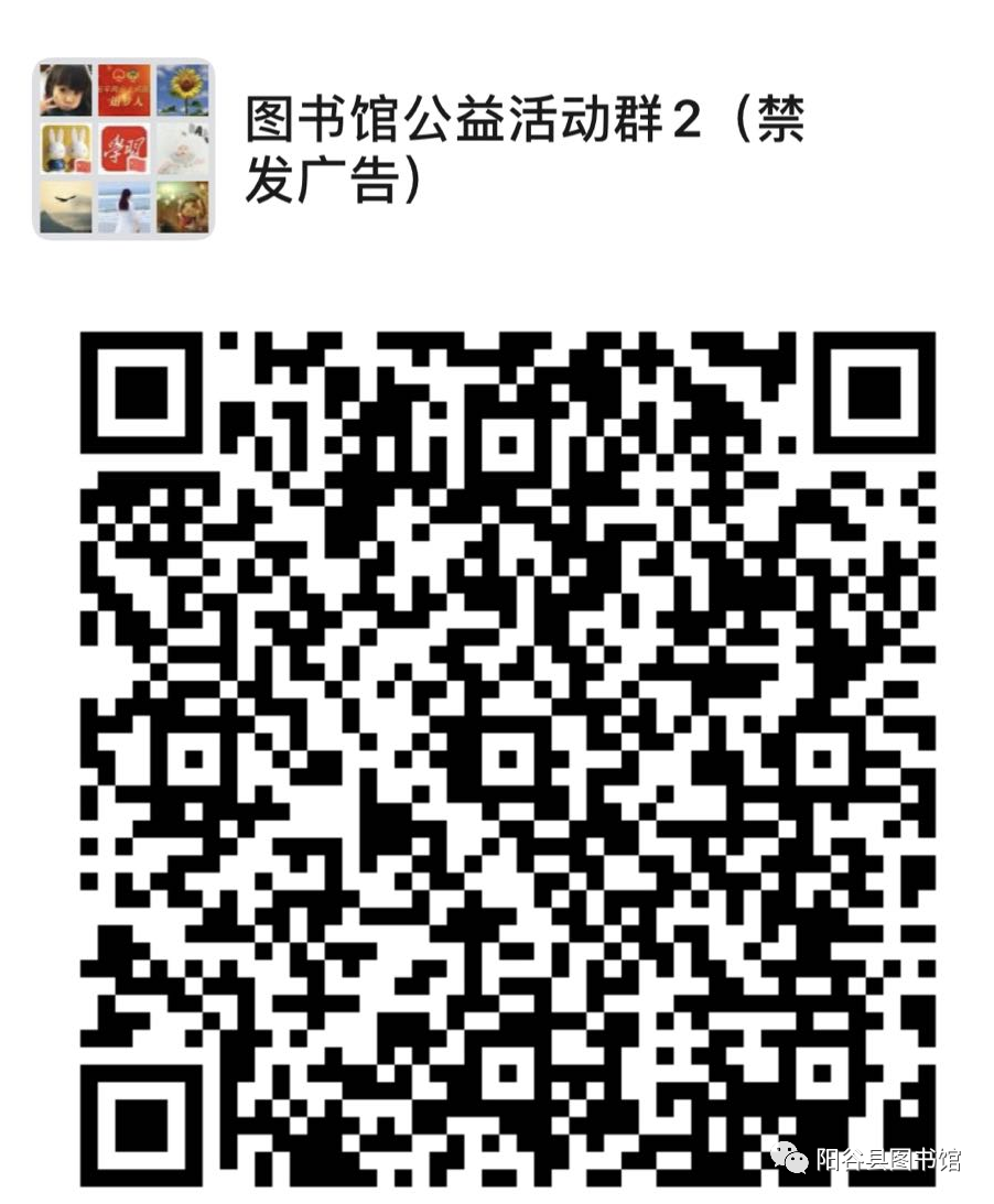 微信图片_20210510101839.png