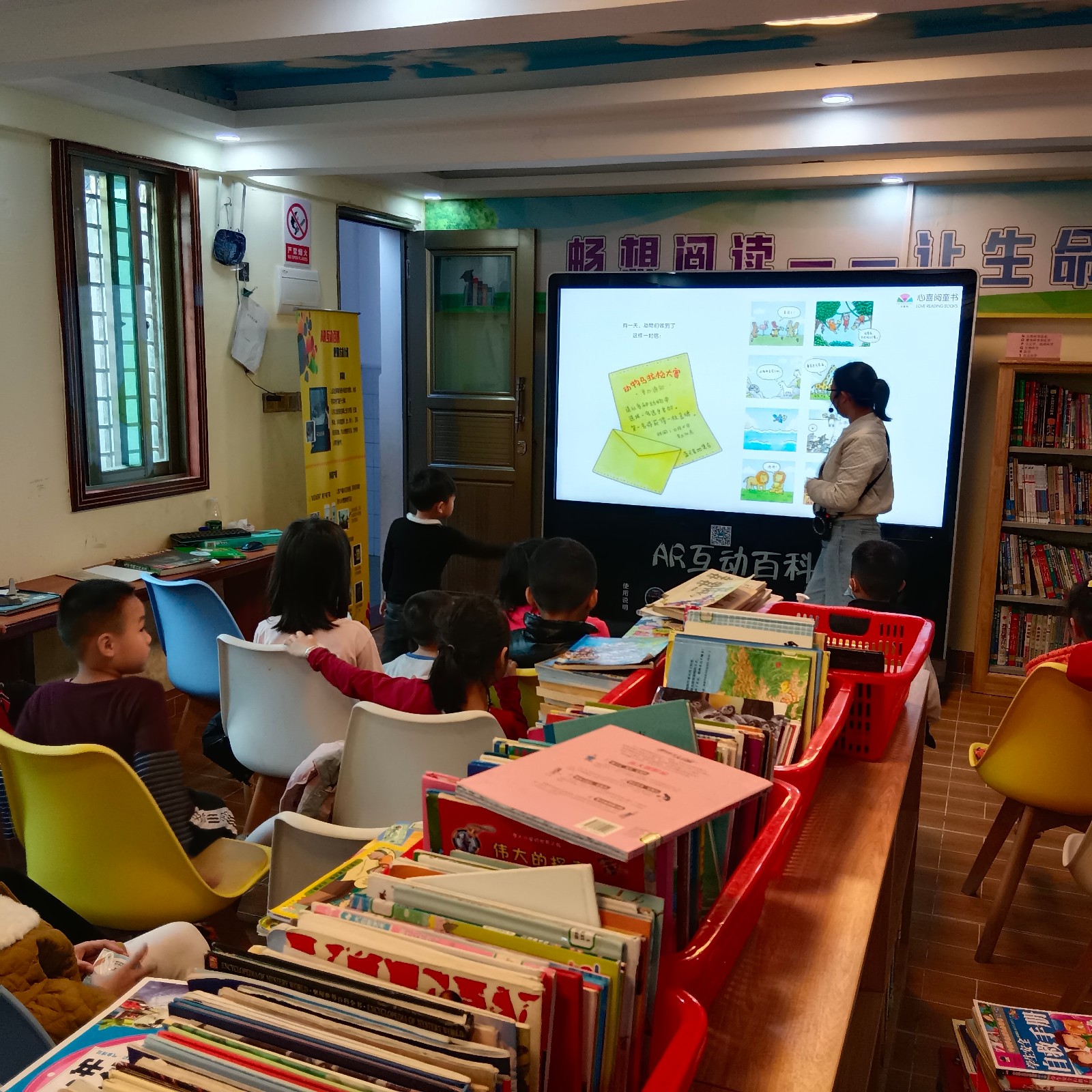 微信图片_20230310160602