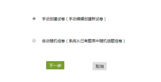 试卷.jpg