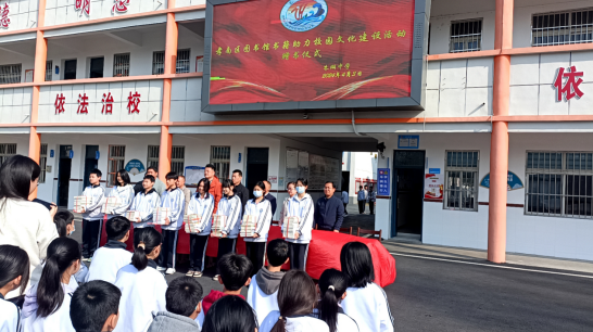 image image.png?v=1762620780335