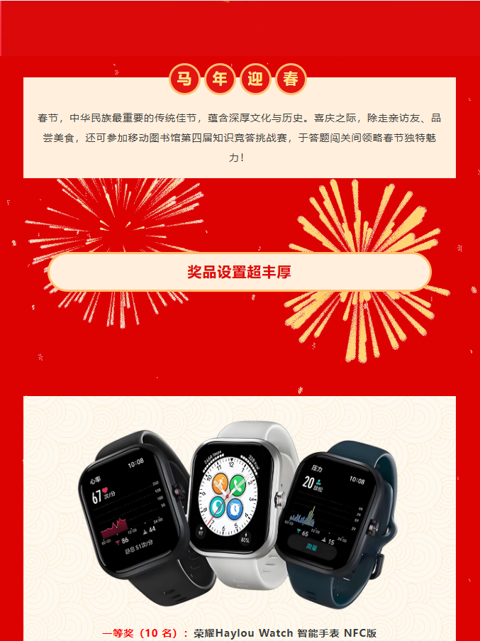 image.png?v=1774110452755