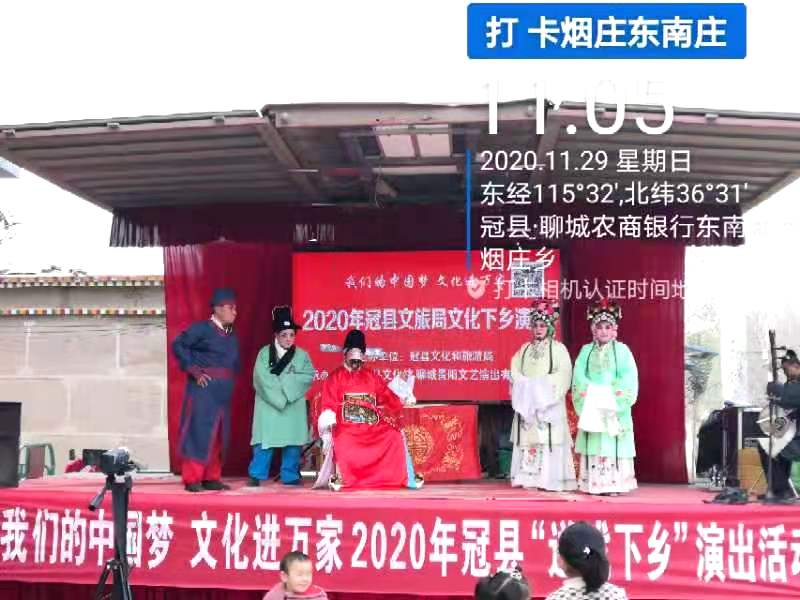 微信图片_202012141017591.jpg