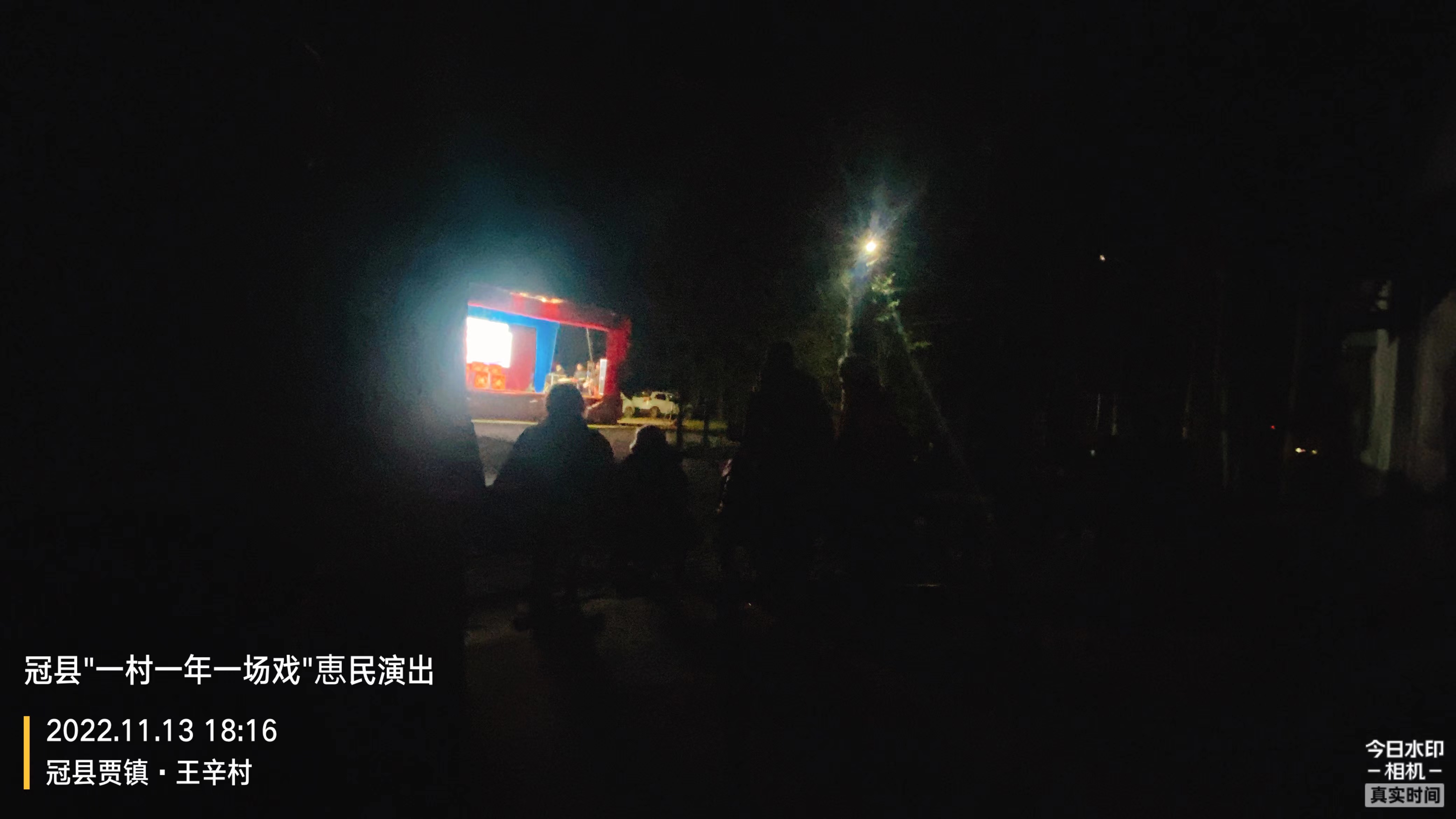 微信图片_20221114095544 微信图片_20221114095544.jpg