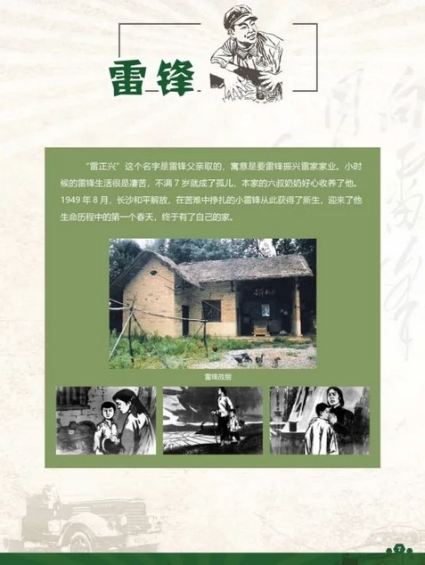 图片 图片.png?v=1761451619309