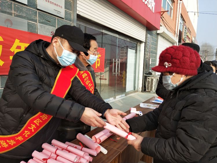 微信图片_20210127162907