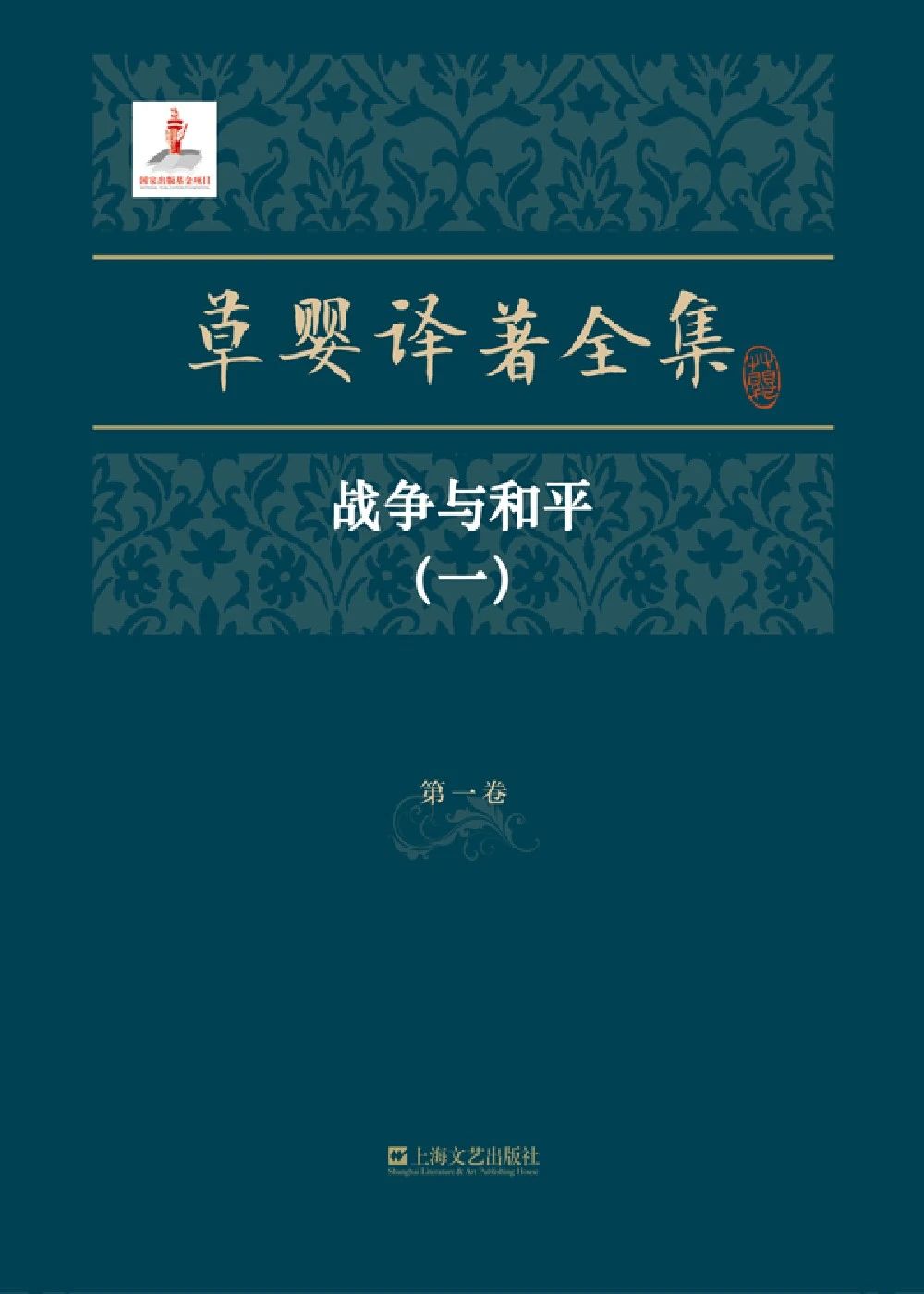 微信图片_20250422085432 微信图片_20250422085432.jpg?v=1763545970130