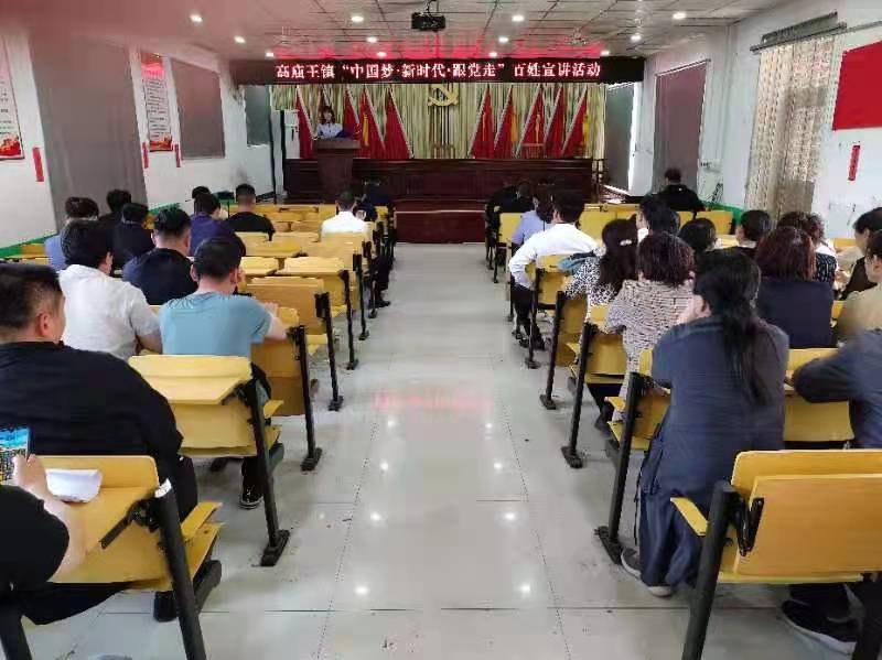 微信图片_20210512150016