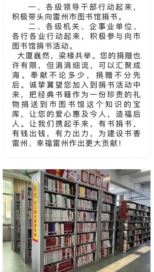 image image.png?v=1765790439062