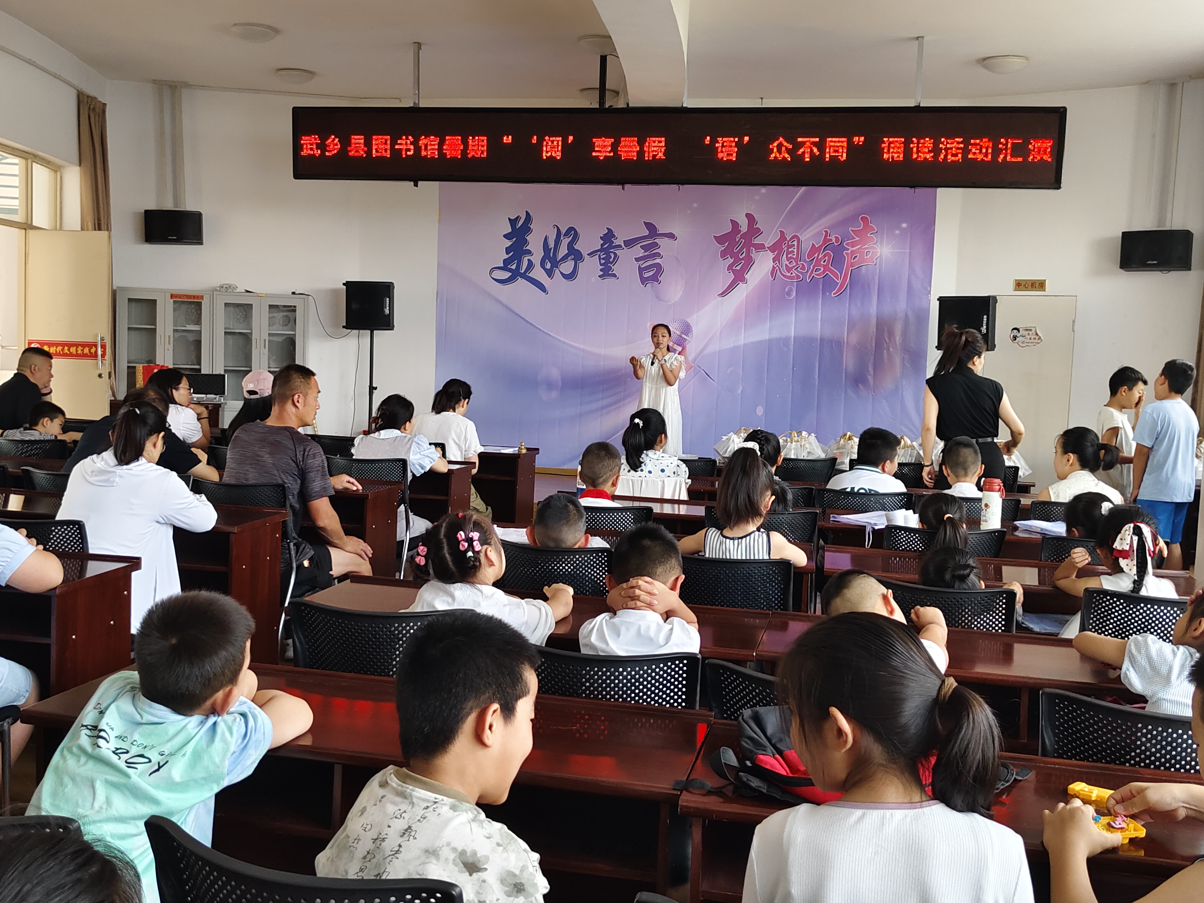 微信图片_20260804160630_364_24 微信图片_20260804160630_364_24