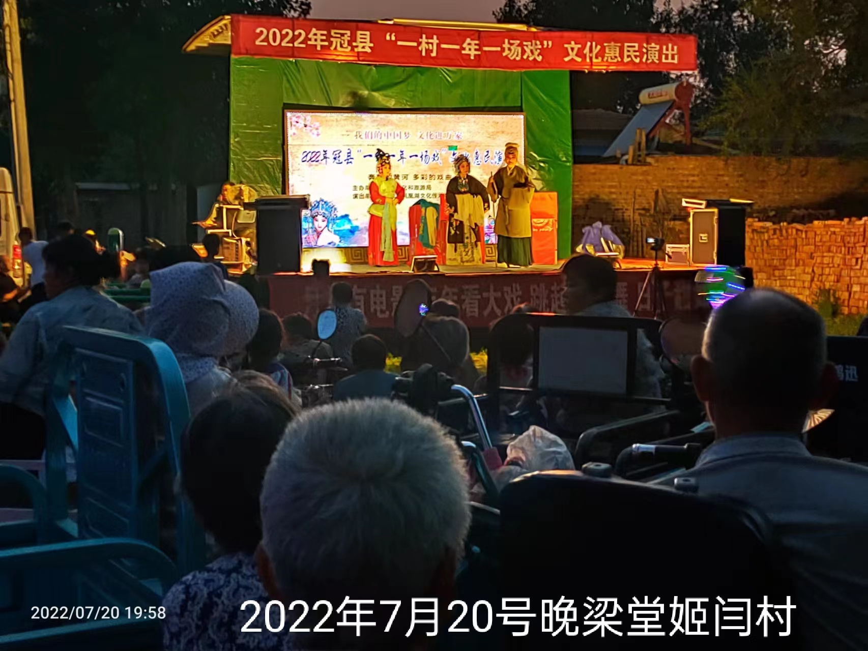 微信图片_202207210913382.jpg