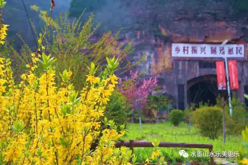 微信图片_20210404214050