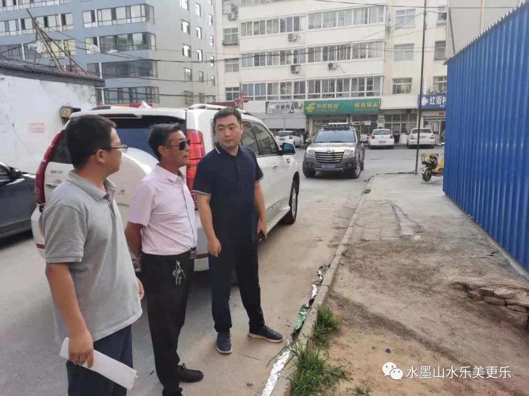 微信图片_20210709095822 微信图片_20210709095822.jpg