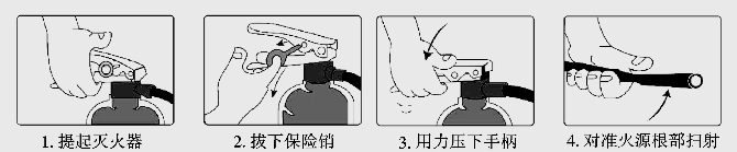 pagenumber_ebook=134,pagenumber_book=121